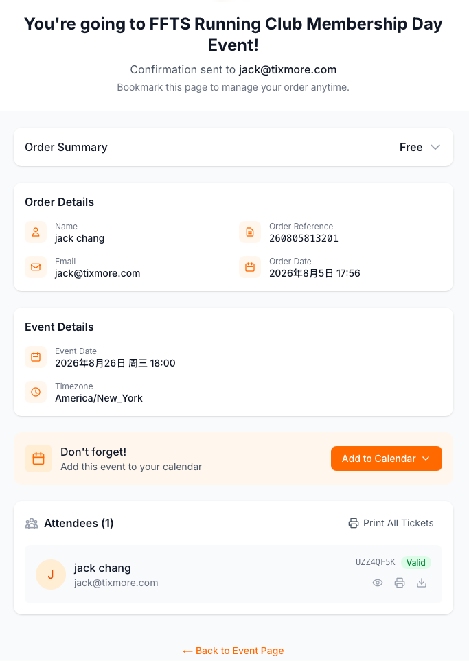 Order confirmation page